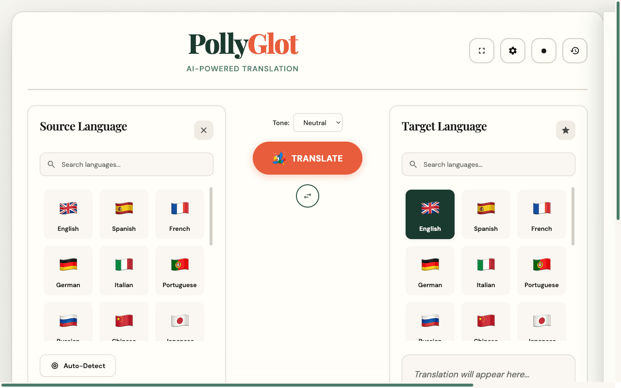 Pollyglot application interface