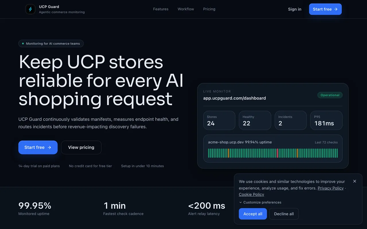 UCP Guard application interface